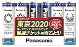 【単3形】6本 アルカリ乾電池 「エボルタネオ」 東京2020オリンピック・パラリンピック特別パック LR6NJTP/6S [6本 /アルカリ]