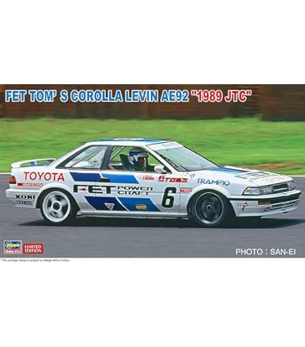Amazon | ハセガワ 1/24 カローラ レビン AE101 1993 JTC プラモデル