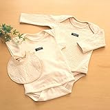 【出産祝い用ギフトラッピング無料】StudioPOPPOオーガニックコットン 長～い間使えるツーステップロンパース2枚とスタイのギフトセット