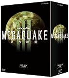 NHK�X�y�V���� MEGAQUAKE III ����n�k DVD BOX
