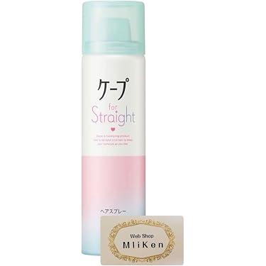 Amazon.co.jp 最新リリース: ヘアスプレー の新着ランキングです。