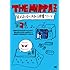 The Mirraz「The Mirraz の見入らずにはいられない映像シリーズ 第二巻 ~『選ばれてそこに行くんじゃなく、選んでそこに行くんだツアー』@Zepp Divercity~」
