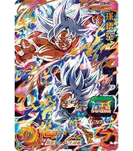 スーパードラゴンボールヒーローズ ゴジータ HG4-18 ドラゴンボールヒーローズ HG4-18 ゴジータ - メルカリ