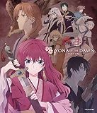 暁のヨナ　パート1 / YONA OF THE DAWN: PART ONE
