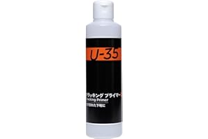 ターナー色彩(Turner Color) メディウム U-35 クラッキングプライマー UA250920 250ml, 無色