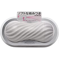 Moker Svaba様確認用 8-7909-21 吸引器パワースマイルハート KS-800 【AXEL】 アズワン