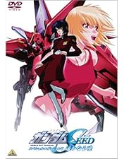 Amazon.co.jp: 機動戦士ガンダムSEED DESTINY DVDBOX（全50話） : DVD