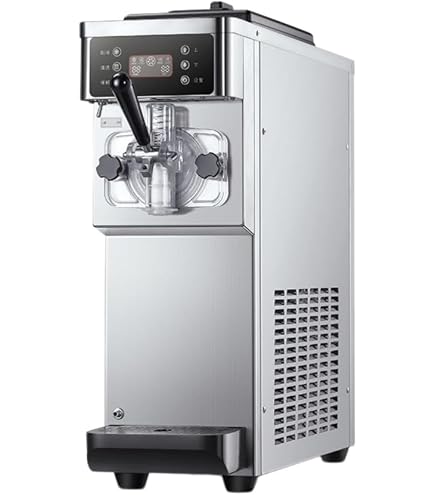 Amazon | クイジナート ソフトクリームメーカー Cuisinart Ice-45 Mix