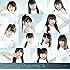 モーニング娘。'16「セクシーキャットの演説 / ムキダシで向き合って / そうじゃない(初回限定盤C)」