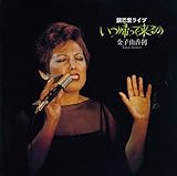 ���A���ė���́`��b�����C�u