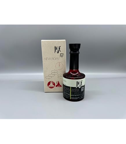 Amazon.co.jp: 厚岸蒸留所 ニューボーン 第1弾 [ ウイスキー 日本