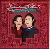 �N���X�}�X�E�A���o��