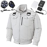 フルハーネス用 空調服 空調風神服 2017年新商品 長袖ブルゾン（2017年最新型/日本製/リチウムイオンバッテリー/新型ファン）<099-KU95104F> (3L, 6-シルバー)
