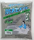家庭化学工業:防水セメント 10kg hc3591460010