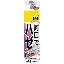 Amazon | ハゼプロ トーキョーマハゼ 3本天秤仕掛け ハッピーハゼさん
