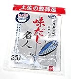 味だし名人 （10ｇ×20Ｐ入り） ×10袋 ＜無添加だしパック＞