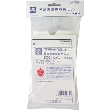 Amazon.co.jp 売れ筋ランキング: 替え芯 の中で最も人気のある商品です