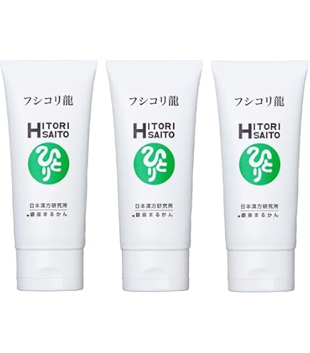 Amazon.co.jp: 銀座まるかん 未来の青汁 ウルトラ パニウツ元気 【3個