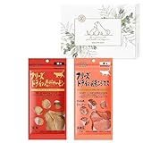 ママクック 猫 フリーズドライ おやつ 無添加 国産 サーモンセット (ニジマス15g, 信州サーモン17g) + SLSオリジナル ギフトボックス