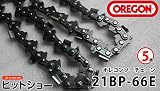 21BP-66E 5本セット oregonチェーンソー替刃オレゴン ソーチェーン