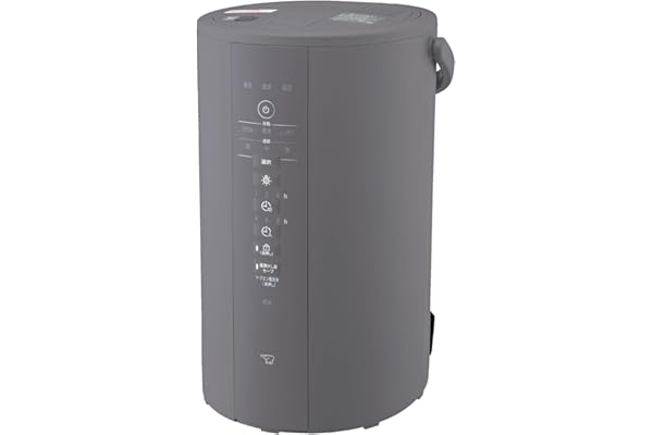 象印マホービン 加湿器 4.0L リビング・寝室で使える⻑時間加湿タイプ スチーム式 蒸気式 フィルター不要 お手入れ簡単 グレー EE-DE50-HA