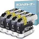 【横トナ】ブラザー用 LC111BK 互換インク ブラック 4本セット ＜残量表示対応＞ 対応機種：DCP-J552N J557N J752N J757N J952N J957N / MFC-720D J720DW J727D J820DN J827DN J870N J890DN J890DWN J897DN J897DWN J980DN J987DN