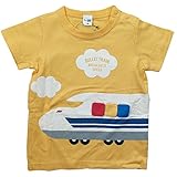 【初夏盛夏対応】 CHEEK ROOM(チイクルーム) 製品洗い加工済み42/2天竺新幹線半袖Tシャツ 90cm/YE NO.B-480131