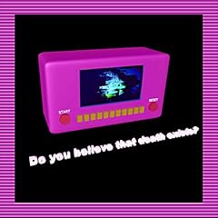 ���͑��݂���̂� / ���c���