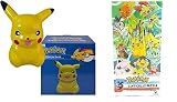 ポケットモンスター「Pikachu」セラミックバンクカラーボックスPlusでパズルセット