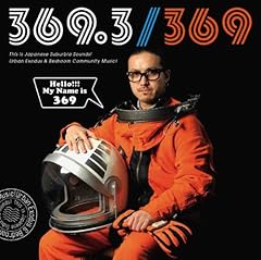 �v���|�[�Y / 369