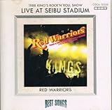 �x�X�g�E�\���O�X Red Warriors(LIVE AT SEIBU STADIUM)