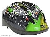 BELL（ベル） ZOOM2（ズーム2） 幼児用ヘルメット XS/S ブラックホットロッドスカンク 7072820