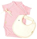 yuga☆【箱入り】「前あきボディ半袖 70cm +今治スタイ 2点セット もも染め」 オーガニックコットン100% 天然染め ベビー 服 男の子 女の子 兼用 出産祝い プレゼント 綿100% おも