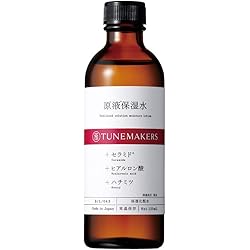 Amazon | 原液保湿乳液 100ml TUNEMAKERS(チューンメーカーズ