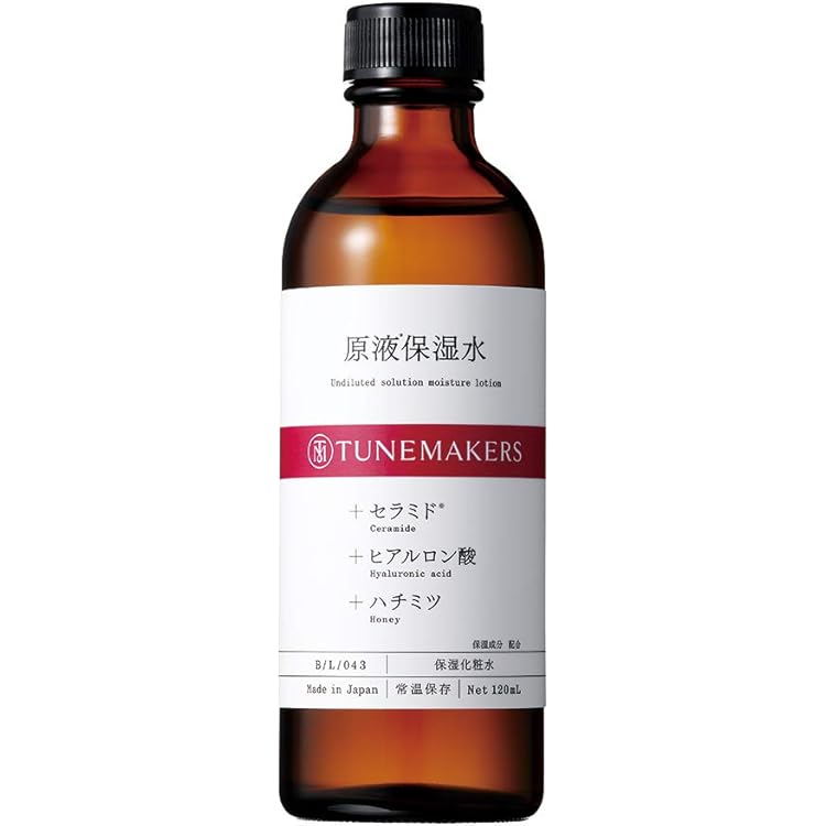 ラエッセ laesse 化粧水　乳液　クリーム ラエッセ laesse 化粧水 乳液 クリーム
