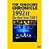 チェッカーズ「THE CHECKERS CHRONICLE 1992 II Blue Moon Stone TOUR II」