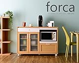 キッチン収納 食器棚 キッチンワゴン キッチンカウンター カラー:ナチュラル サイズ:W1187×D398×H850mm