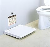 コンビウィズ チェンジングボードCB13 CB13 Combi 赤ちゃん ベビー コンビ