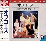 �I�t�R�[�X/�j���[�E�x�X�g�E�i�E70