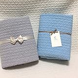 クラウド柄 ベビーイブル 70×100 ウォッシュキルト (ラムネ) [並行輸入品]