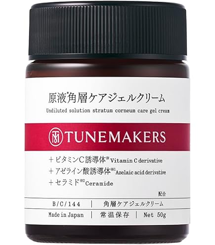 Amazon | EXOMERE（エクソミア）エーデルワイス スノーマッサージ