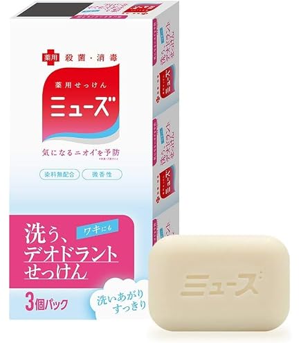 Amazon | ミューズ 【医薬部外品】 デオドラント石鹸3P 285g | ミュ-ズ