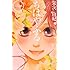 末次由紀「ちはやふる(1)」