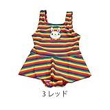 【sishunon/シシュノン】シシュノン カラフル ボーダー ウサギ スカート付ワンピース水着 90 3 レッド