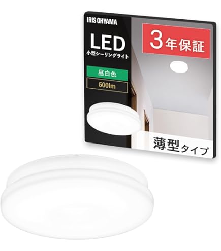 Amazon | 大光電機 DAIKO LED小型シーリングライト LED内蔵 LED 5.7W