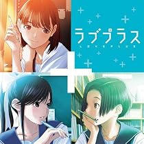 Amazon.co.jp: NEWラブプラス Original