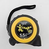 設備屋さん必携 配管工事用 コンベックス 「裏ワザ45°」