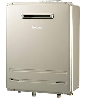 ちやーこ　パロマ　給湯器 リモコン　MFC-250V パロマ ガス給湯器用リモコン MFC－250 の通販