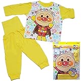 【本体綿100％】2017年 夏物 アンパンマン ニット楊柳 腹巻付き 長袖パジャマ Anpanman イエロー◇95cm