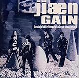 GAIN